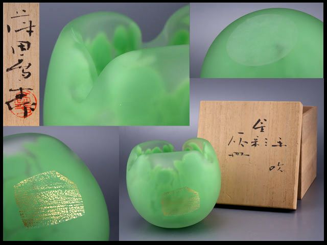 サムネイル画像