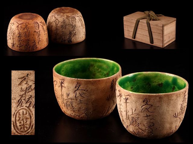 サムネイル画像